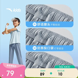安踏童装男童运动裤儿童裤子3-12岁夏季梭织薄款休闲裤长裤A72527501