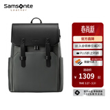 新秀丽（Samsonite）双肩包 时尚通勤背包电脑包 商务轻奢牛皮革翻盖书包 立体包型NV0 墨绿色/黑色【新色】