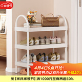 安尔雅 鞋架门口多层家用小型鞋柜收纳宿舍塑料鞋架 三层