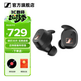 森海塞尔（Sennheiser）MOMENTUM 4真无线四代蓝牙耳机 节日礼物 自适应动态主动降噪豆SPORT运动无线入耳式音乐耳机 CX SPORT【运动款】
