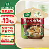 家乐浓汤宝系列 昆布味噌汤底63g 味增汤料关东煮日式高
