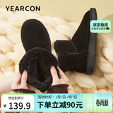 意尔康雪地靴女短筒棉鞋加绒女靴保暖面包鞋 26322W 黑色 38 