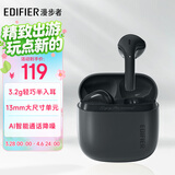 漫步者（EDIFIER）Zero Air 真无线蓝牙耳机 半入耳式耳机 无线耳机 轻盈舒适 适用苹果华为小米OPPO手机 暮灰