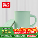 FGA富光马克保温杯316不锈钢大容量男女办公室咖啡杯学生茶杯水杯子