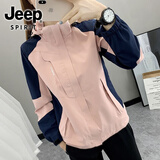 JEEP SPIRIT冲锋衣外套女春秋冬三合一可拆卸登山妈妈风衣订制工作服团购LOGO 女款粉色单外套 M