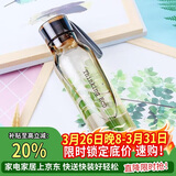 乐扣乐扣（LOCK&LOCK）ECO户外运动水杯户外便携塑料水壶男女学生杯子550ML棕色