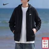 耐克（NIKE）外套男士 26春季新款运动服装连帽防风衣开衫卫衣针织透气夹克 FN3885-010/新到货/晒图退5 L 【175】体重130~150斤左右