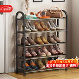安尔雅鞋架门口多层简易鞋柜客厅宿舍出租房收纳架子 五层60cm