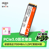 爱国者（aigo）128GB SSD固态硬盘 M.2接口 NVMe协议PCIe3.0 精选颗粒 笔记本电脑台式机通用 读速1700MB/s P2000