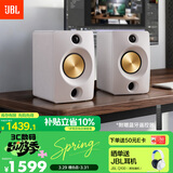 JBL CM500立体声蓝牙音箱音响 高音质桌面室内电脑台式机音箱无线有源监听游戏音响 生日礼物 白色