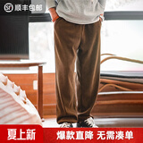 马登工装雪尼尔垂感聪明裤美式巴恩风直筒休闲裤仿灯芯绒束脚长裤子男 浅咖啡 【男士裤子秋冬款/男裤轻奢高级感/男装裤子】 M