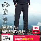 伯希和（Pelliot）【风盾】冲锋软壳裤男女春秋耐磨加绒防风高弹长裤子115107016黑L