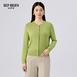 深呼吸DEEP BREATH女装简约百搭薄款圆领长袖冰丝针织开衫女A400473 苹果绿 M (3)