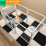 憨憨宠狗围栏宠物狗狗围栏室内狗栅栏折叠拆卸狗笼子小中大型犬猫咪护栏 白色 120*60*70CM*6片 卡扣围栏