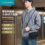 山业（SANWA）单肩斜挎包女 手机包男商务双机 Cordura耐磨户外小包 横款格调黑