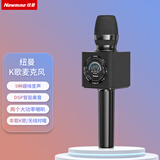 纽曼（Newmine）MC66 无线话筒音响一体麦克风K歌 自带声卡 收音麦 全民唱K歌吧娱乐手机蓝牙车载动圈麦克风 黑色