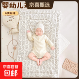 婴儿床褥子幼儿园新生宝宝小被褥儿童床褥垫纯棉可水洗午睡铺垫子 两个装：木槿花 枕垫+褥子垫