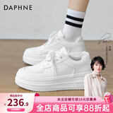 达芙妮官方小白鞋女2026年春秋爆款女鞋透气百搭运动休闲女鞋厚底板鞋女 白色【四季款 跟高5.5cm】 37