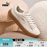 彪马（PUMA）厚底鞋|复古绿色增高松糕鞋女款冬休闲鞋PLATFORM 366488 桦木色-桦木色 03 35.5