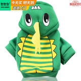 憨憨宠 狗狗衣服 猫衣服宠物衣服变身装猫咪衣服中小型犬幼犬秋冬服装 小恐龙款 XL号建议体重10-18斤