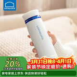 乐扣乐扣（LOCK&LOCK）不锈钢情侣学生保温杯菲特旋转盖轻量杯450ml白蓝 LHC4131WB