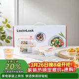 乐扣乐扣（LOCK&LOCK）耐热玻璃保鲜盒微波炉饭盒上班族便当盒学生水果饭菜餐盒三件套