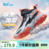 361°儿童棉鞋25冬男女童3-14岁加绒保暖革面户外运动鞋 黑34