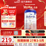 爱他美（Aptamil）【J仓发货】德国爱他美（Aptamil） 白金版婴幼儿配方牛奶粉800g 【询客服享低价】Pre段1罐 效期27年3-5月