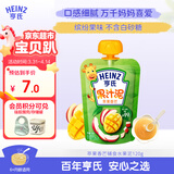 亨氏（Heinz） 苹果香芒水果泥120g婴儿辅食宝宝辅食营养果汁泥6月+