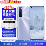 华为nova7 华为nova7pro 华为nova7se 二手华为手机 手机华为 5G手机 二手游戏手机 nova7 7色号【店长推荐】 8GB+256GB 95新+【品质壳膜】