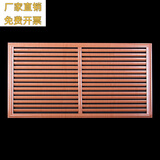 正圣2个起拍】暖气罩遮挡板定做格栅装饰网铁艺百叶老式暖气片防尘罩 【红榉木色-仿木纹】洞口尺寸：60 X 120cm