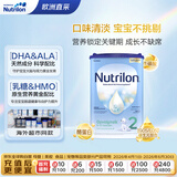诺优能（Nutrilon）荷兰牛栏易乐罐较大婴儿配方奶粉 2段(6-10月) 800g HMO配方