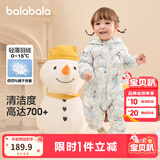 巴拉巴拉童装婴儿连体衣轻薄羽绒服宝宝衣服冬装抱衣爬服男童女童萌趣 白蓝色调-白鸭绒 90 cm-充绒量47g