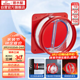 潜水艇（Submarine）F200厨房烟道全密封防味阀公共烟道止逆阀油烟机止回阀烟道阀