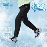 361°儿童长裤26夏季男女小中大童透气冰肤防晒针织运动裤  175