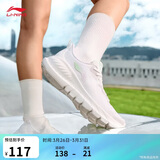 李宁eazgo易适FLEX丨休闲慢跑鞋女鞋春夏舒适回弹运动鞋ARSV020