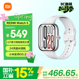 小米（MI）REDMI Watch 5 皎月银 澎湃OS 2 心率血氧监测 蓝牙通话 红米手表5 智能手表 小米汽车