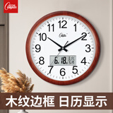 康巴丝（Compas）挂钟客厅静音大尺寸石英钟表挂墙钟日历时钟3128Y 木纹日历款38cm