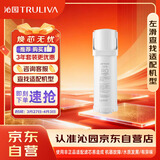 沁园家用净水器滤芯小水钻500G第2级沁园反渗透RO膜滤芯(KRL3915/5005)RO-600-3012-MK（Ⅱ）-5D