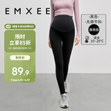 嫚熙（EMXEE）孕妇打底裤春秋季加厚保暖九分大码外穿防走光长裤子女运动瑜伽装