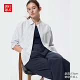 优衣库女装全棉衬衫/长袖衬衣休闲通勤外套26春夏新款482828 01 乳白色(条纹) S