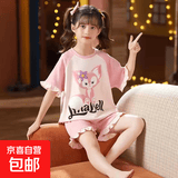 2026新款儿童睡衣夏季款女童卡通短袖薄款中大童少女男孩家居服女 粉小狸【女童短袖圆领套装】 XS 【16码-建议身高130-140】
