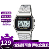 卡西欧（CASIO）运动防水复古经典小方块学生男女小银砖小银块银色 A159W-N1