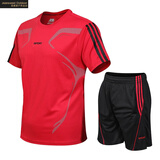 真维斯户外运动套装男装夏季健身服篮球服运动服跑步服男士短裤短袖 红色 XL