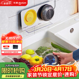 东菱（Donlim）果蔬清洗机 家用果蔬食材净化器 除菌去农残 无线双仓 荤素分类净化升级款DL-1271