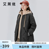 艾莱依羽绒服女假两件短款连帽宽松时尚保暖棒球服外套 炭黑155