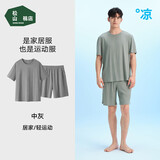 松山棉店睡衣男士2026夏季新款薄荷凉感7A抑菌家居服短袖短裤套装可外穿