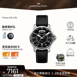 汉米尔顿（Hamilton）汉密尔顿卡其航空飞行员双历42黑盘皮带瑞士手表男士机械表礼物