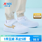 特步（XTEP）儿童童鞋空军一号经典四季百搭板鞋 新白色/新金属金2 39