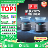 天猫精灵【京东物流】智能音箱X6蓝牙音响AI大模型问答HIFI音质低音炮语音唤醒故事闹钟控制家电 礼物 【组合立体声套装】深灰色*2 官方标配